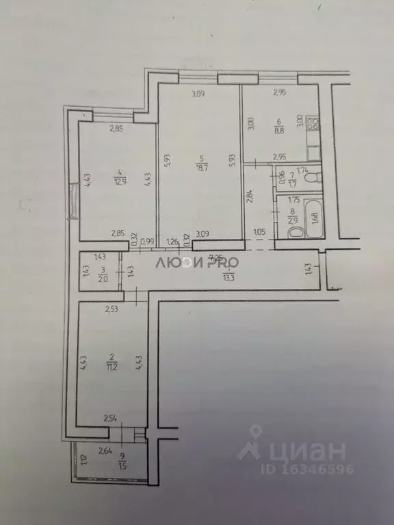 3-к кв. Башкортостан, Уфа ул. Булата Имашева, 8 (73.5 м) - Фото 2