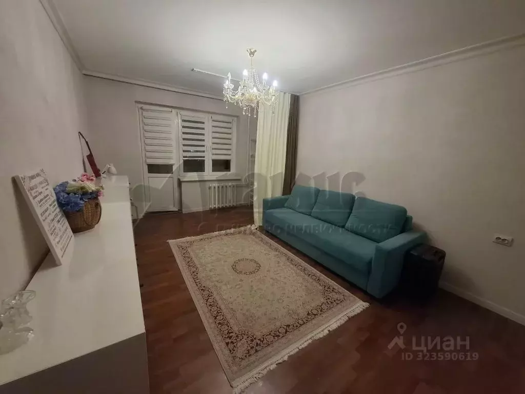 1-к кв. Северная Осетия, Владикавказ ул. Колка Кесаева (35.0 м) - Фото 0