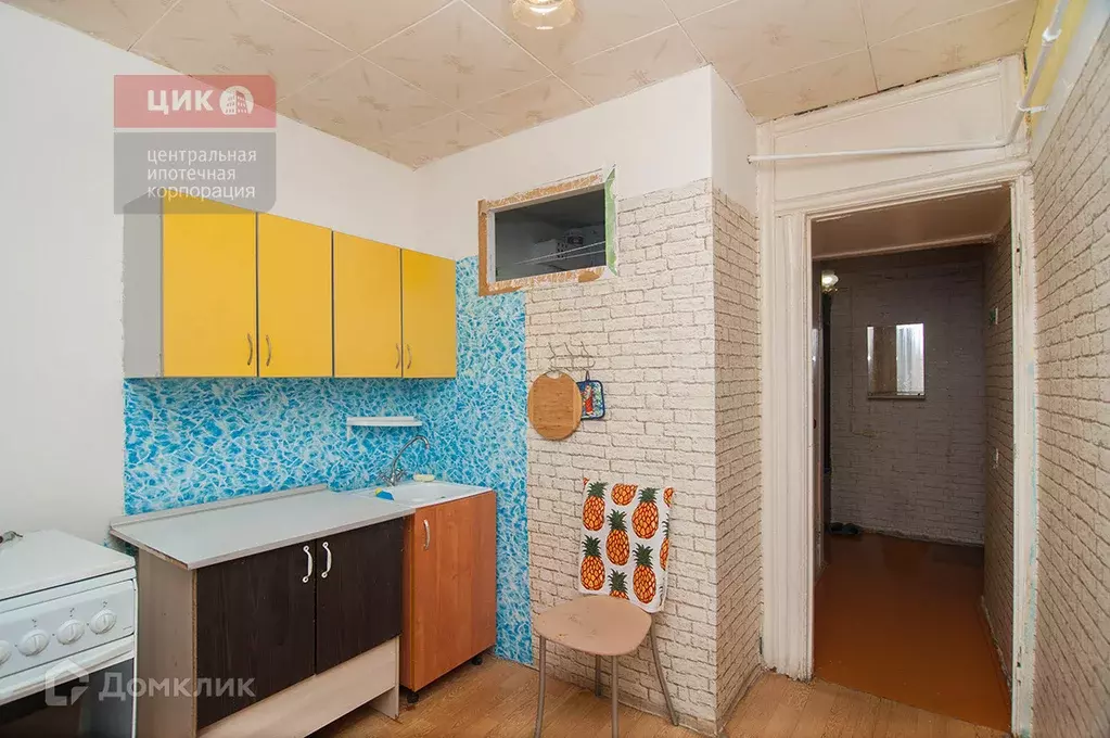 Продаётся 2-к квартира, 48.5 м - Фото 1