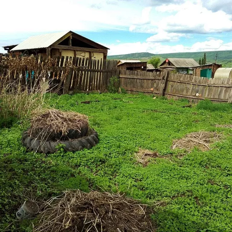 Дом в Иркутск (45.9 м) - Фото 1