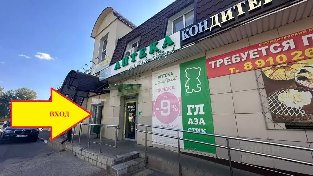 Торговая площадь в Орловская область, Орел Московское ш., 111Д (61 м) - Фото 2