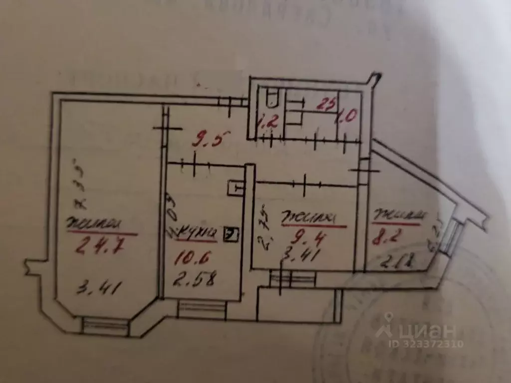 3-к кв. Карелия, Петрозаводск Сыктывкарская ул., 6 (68.4 м) - Фото 1