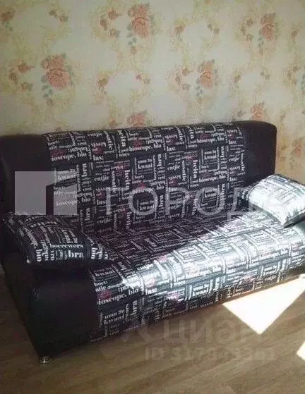 Студия Новосибирская область, Новосибирск ул. Фадеева, 66/8 (24.0 м) - Фото 0