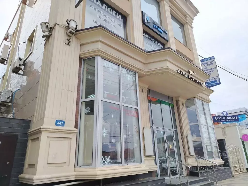 Офис в Краснодарский край, Краснодар Северная ул., 447 (22 м) - Фото 1