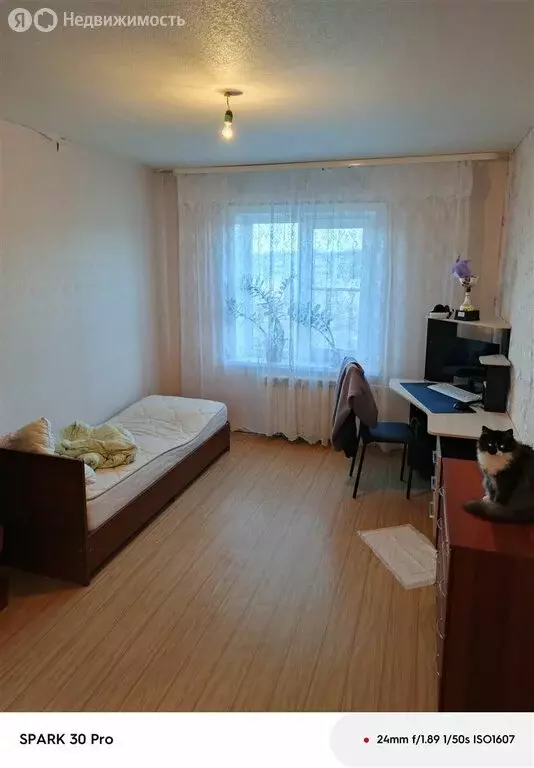 3-комнатная квартира: Ивангород, Восточная улица, 14 (73.9 м) - Фото 0