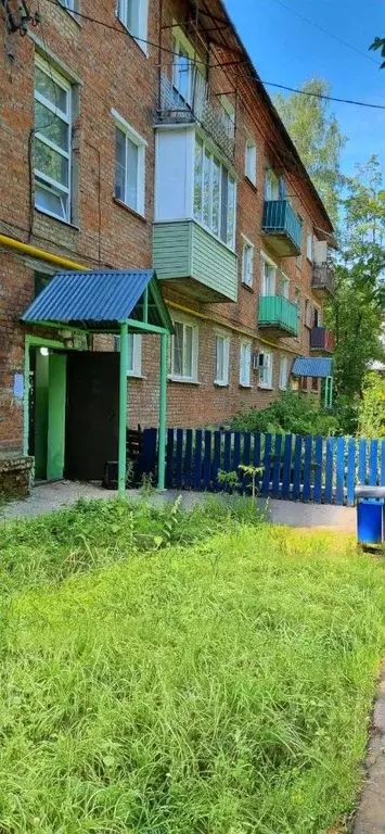 2-к кв. Московская область, Озеры Коломна городской округ, ул. ... - Фото 0