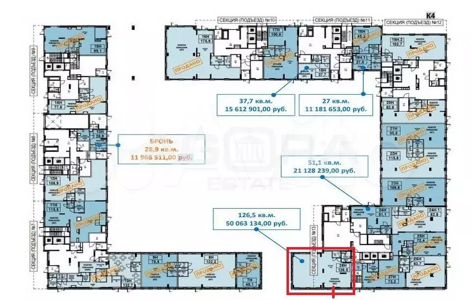 Продажа ПСН/ 126,5 м2/ в новом ЖК/ вао, м.Бульвар Рокоссовского - Фото 1