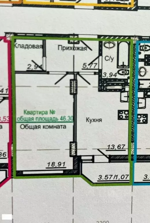 1-к кв. Ростовская область, Ростов-на-Дону ул. Герасименко, 17/4 (47.0 ... - Фото 0