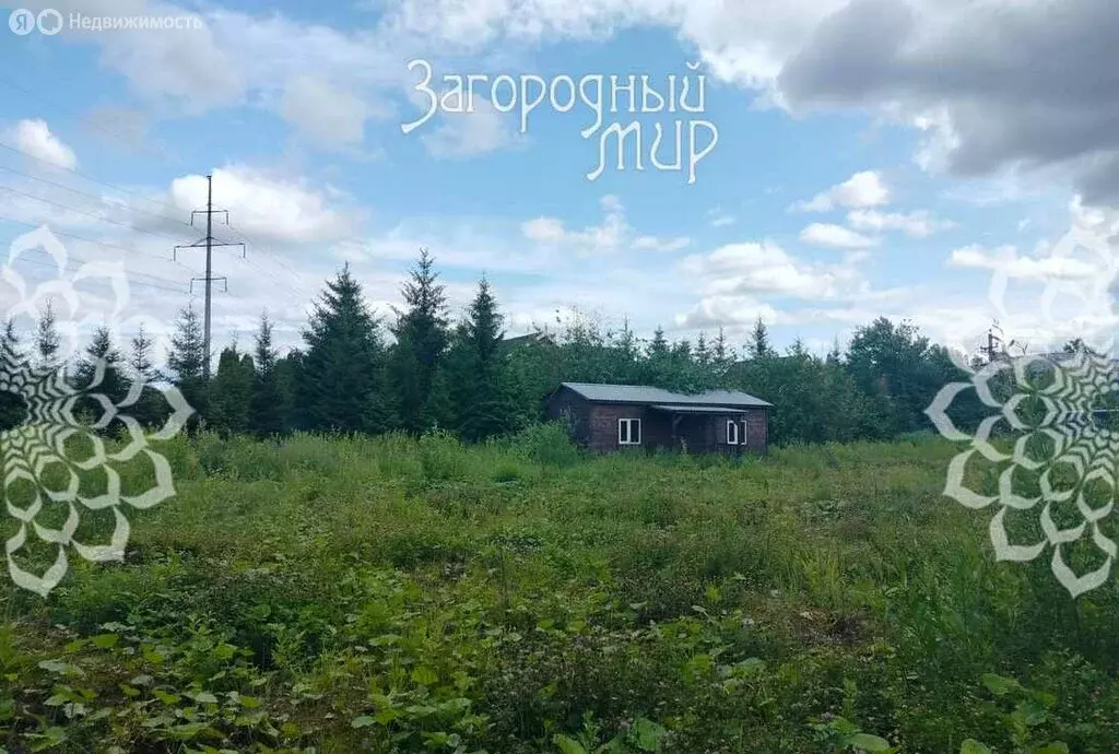 Участок в Московская область, Одинцовский городской округ, деревня ... - Фото 0