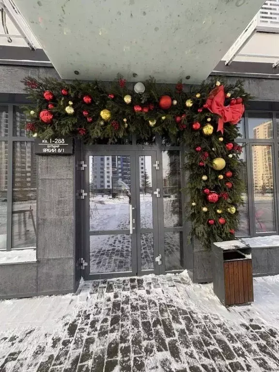 Студия Башкортостан, Уфа бул. Яркий, 8/1 (26.1 м) - Фото 2