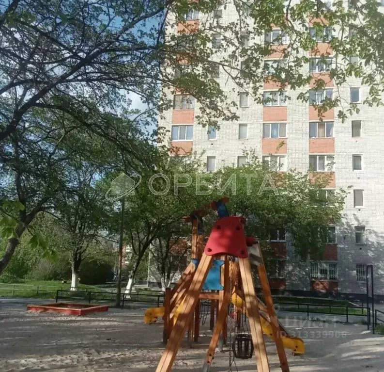 1-к кв. Тюменская область, Тюмень ул. Ватутина, 12 (20.5 м) - Фото 0