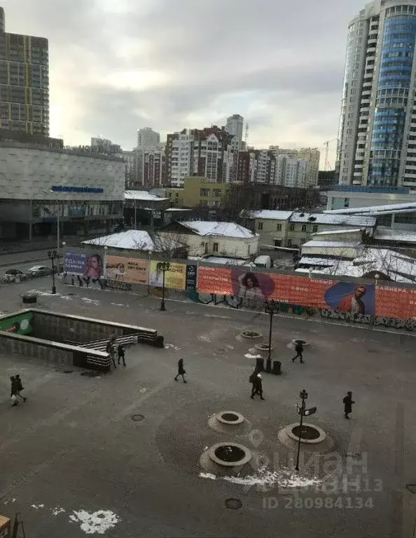 Офис в Свердловская область, Екатеринбург ул. Вайнера, 21 (19 м) - Фото 2