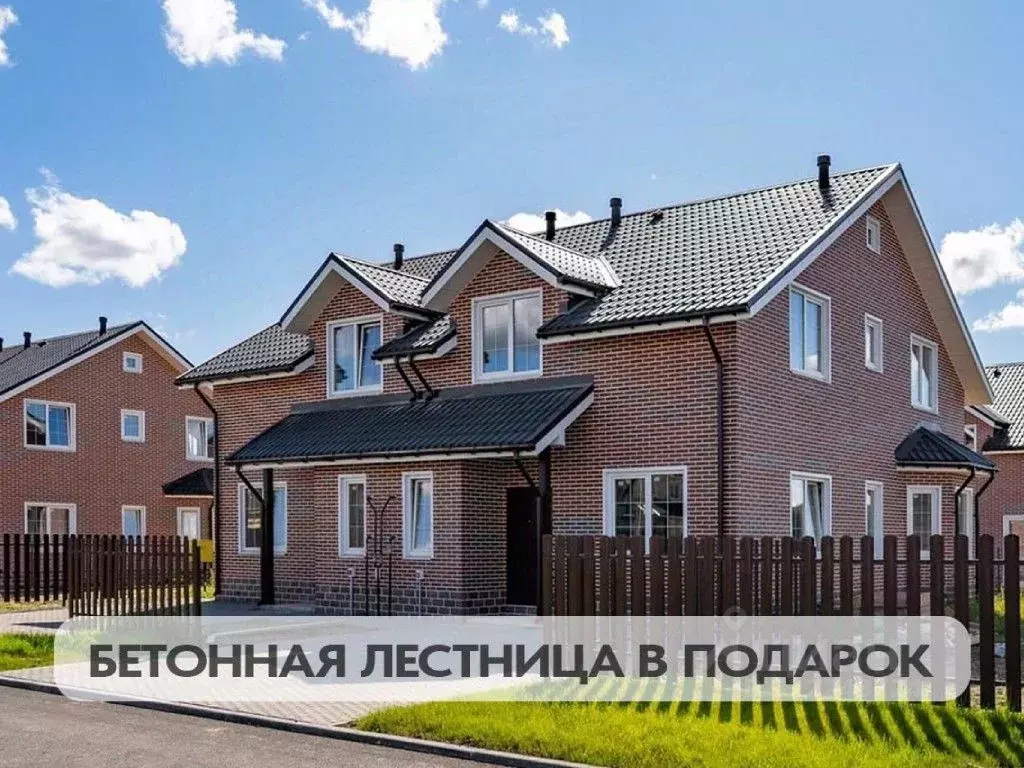 Дом в Ленинградская область, Всеволожский район, Агалатовское с/пос, ... - Фото 2