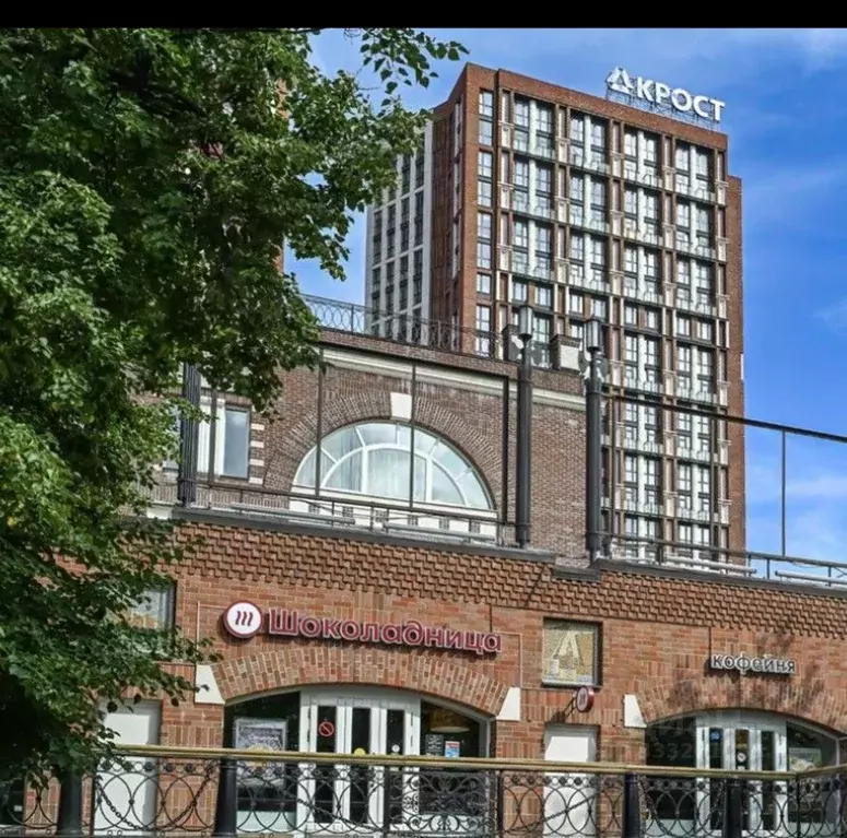 Помещение свободного назначения в Москва ул. Адмирала Макарова, 6С13 ... - Фото 1
