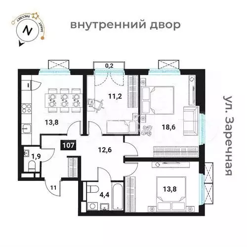 3-к. квартира, 75,7 м, 10/20 эт. - Фото 1