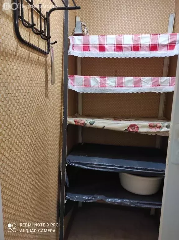 1-комнатная квартира: Михайловск, улица Демидова, 28 (39 м) - Фото 1