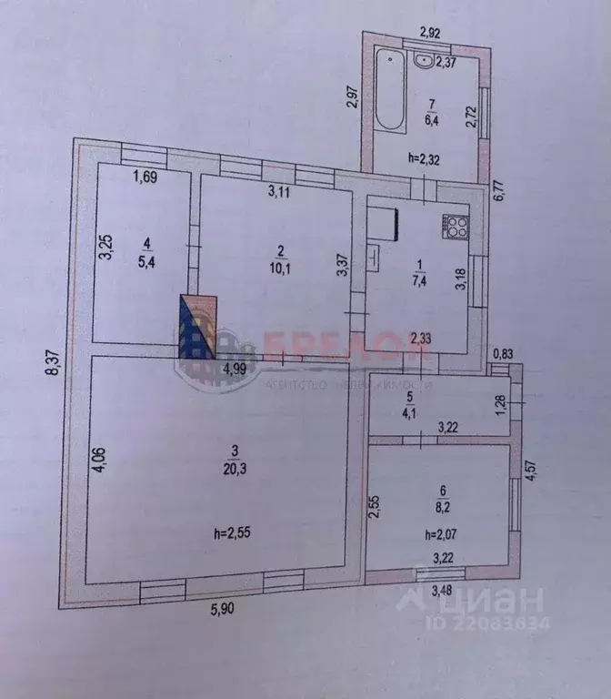 Дом в Ростовская область, Егорлыкский район, Войнов хут. Садовая ул., ... - Фото 2