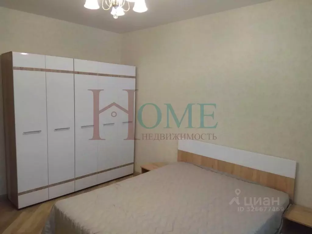 2-к кв. Новосибирская область, Новосибирск ул. Титова, 29 (56.0 м) - Фото 2