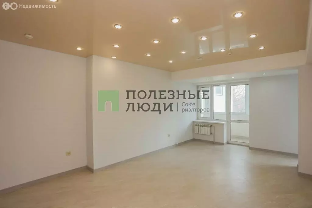 Помещение свободного назначения (294.7 м) - Фото 1