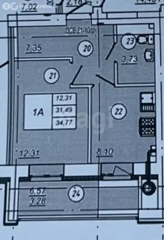 1-комнатная квартира: Высокая Гора, улица Егорова, 2 (31.8 м) - Фото 1
