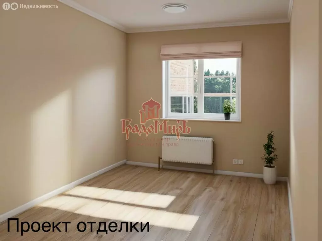 2-комнатная квартира: Сергиев Посад, Ярославское шоссе, 8Б (49.2 м) - Фото 0