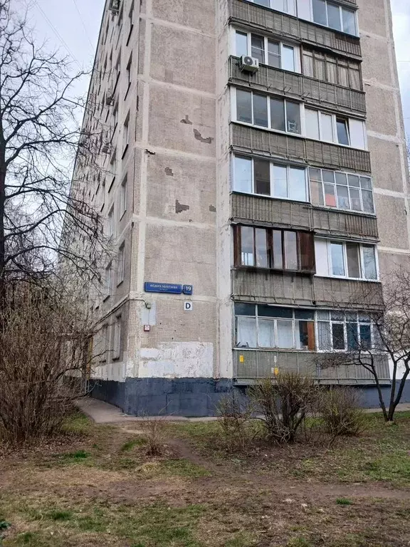 3-к. квартира, 58,2 м, 7/9 эт. - Фото 0