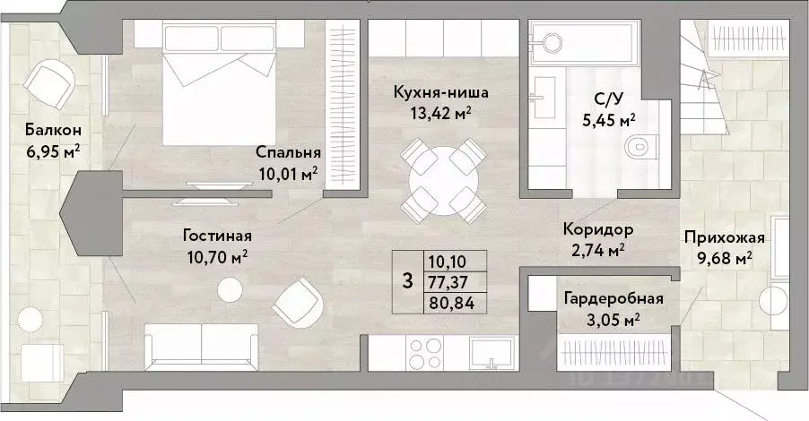 3-к кв. Хабаровский край, Хабаровск Облачный пер. (77.37 м) - Фото 1