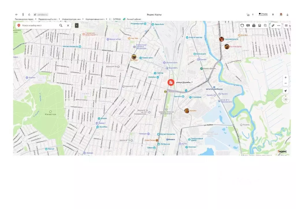 Склад в Удмуртия, Ижевск ул. Дружбы, 7 (92 м) - Фото 2