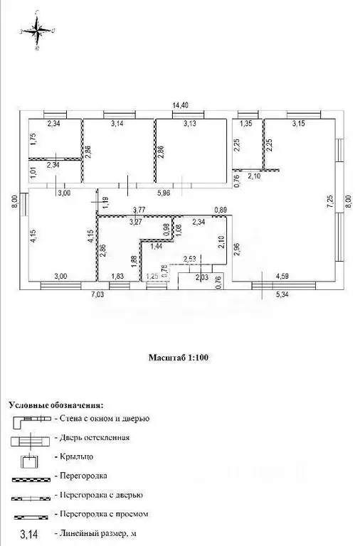 Дом в Московская область, Раменский муниципальный округ, д. Прудки  ... - Фото 2
