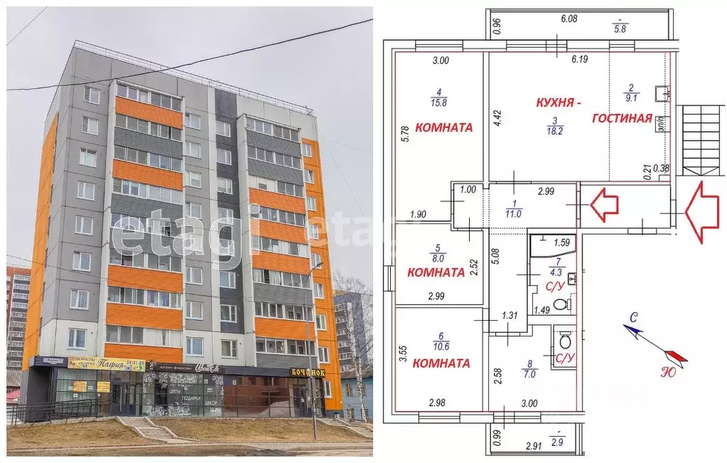 4-к кв. Карелия, Петрозаводск ул. Ватутина, 37 (96.0 м) - Фото 0