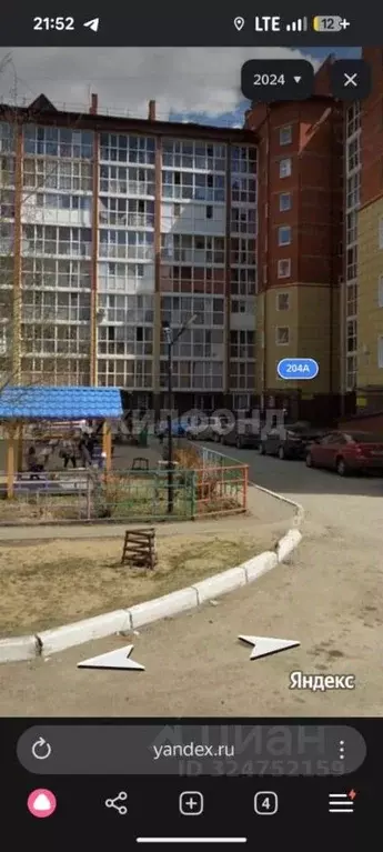 1-к кв. Томская область, Томск тракт Иркутский, 204А (31.0 м) - Фото 2