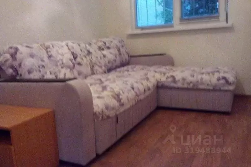 1-к кв. Крым, Ялта ул. Володарского, 10 (30.0 м) - Фото 1