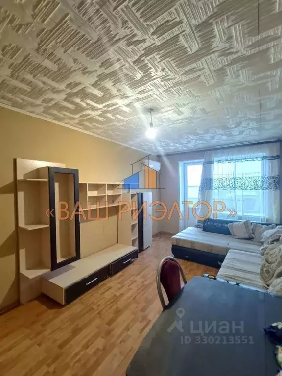 2-к кв. Белгородская область, Губкин ул. Лазарева, 26 (46.0 м) - Фото 1