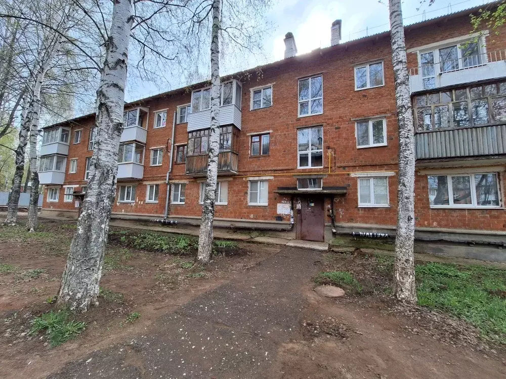 Продаётся 2-к квартира, 44.9 м - Фото 0
