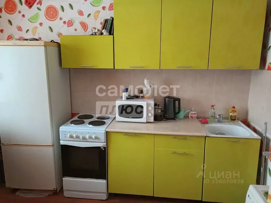 1-к кв. Вологодская область, Вологда Рабочая ул., 13 (31.1 м) - Фото 1