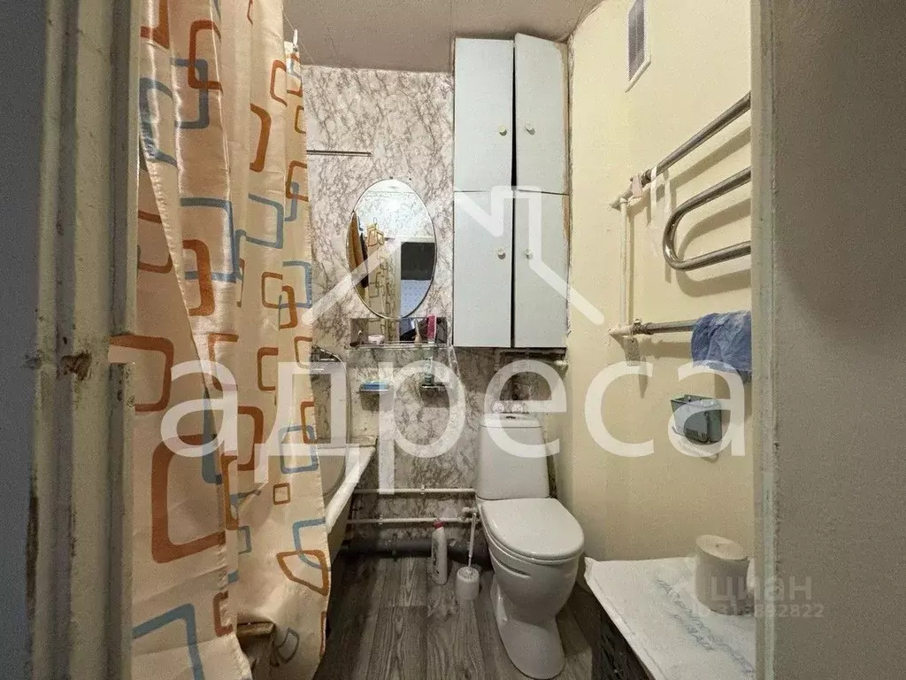 1-к кв. Самарская область, Самара Коммунистическая ул., 22 (38.0 м) - Фото 1