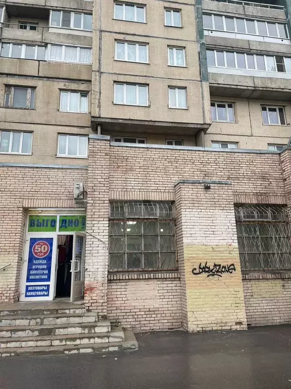 Свободного назначения, 110 м - Фото 0