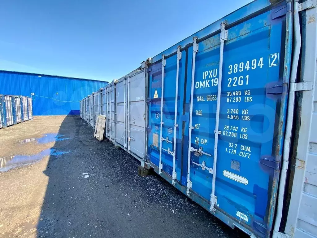 Морской контейнер, 7.5 м, Дзержинский - Фото 0