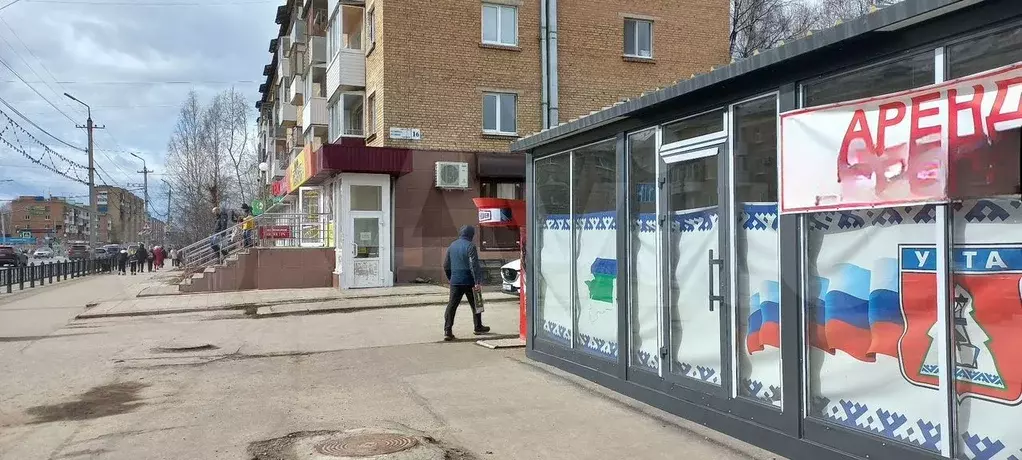 Торговая площадь - Фото 0