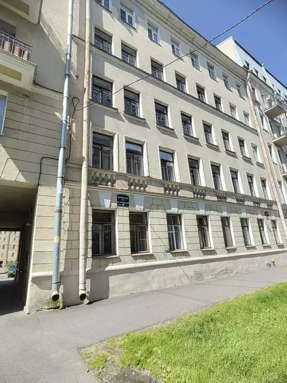 Комната, 11.8 м - Фото 0