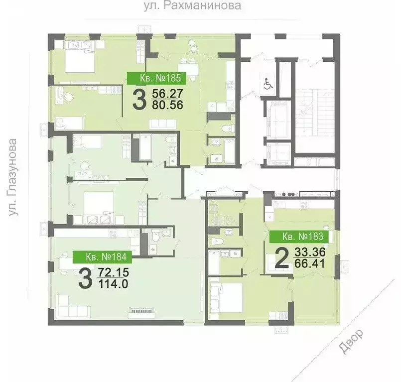 3-комнатная квартира: Пенза, улица Рахманинова, 18 (80.56 м) - Фото 1