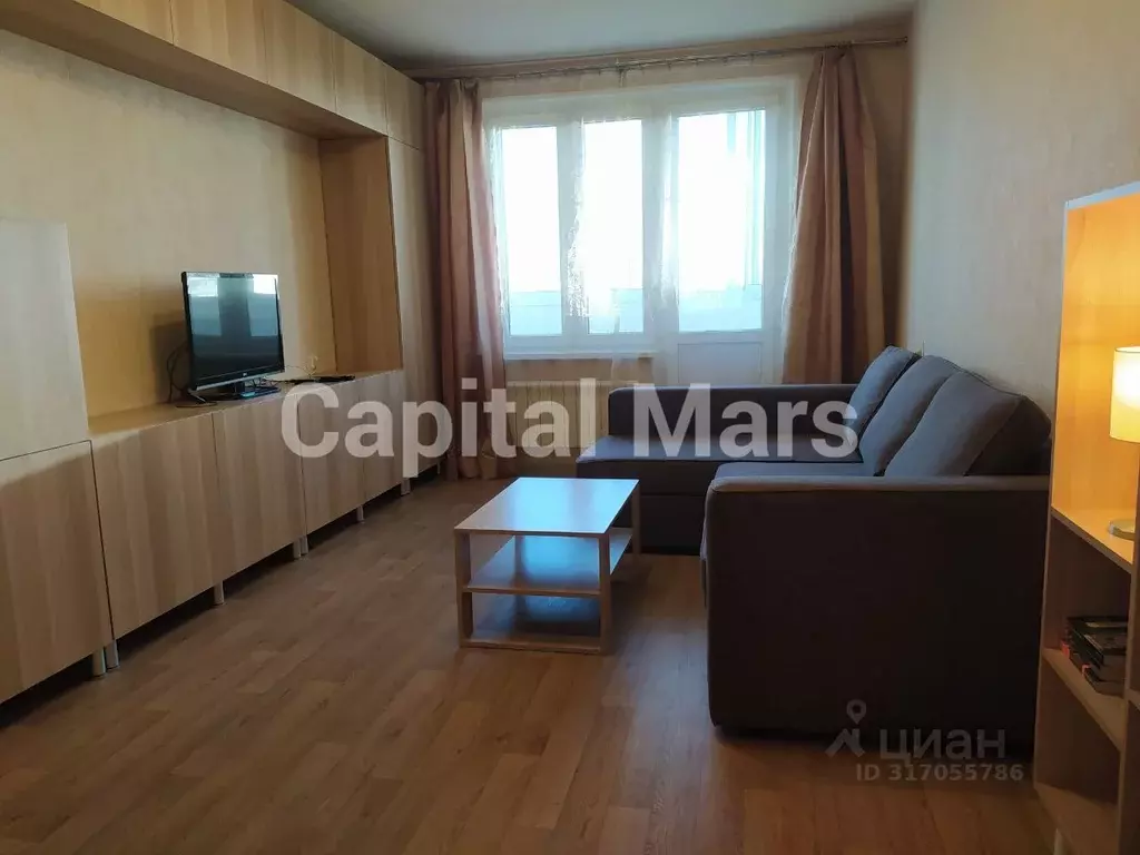 3-к кв. Москва Голубинская ул., 13К1 (58.0 м) - Фото 0
