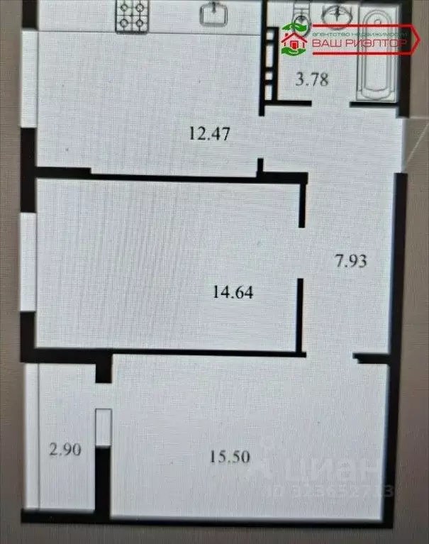 2-к кв. Саратовская область, Саратов Лунная ул., 32к1 (58.0 м) - Фото 2