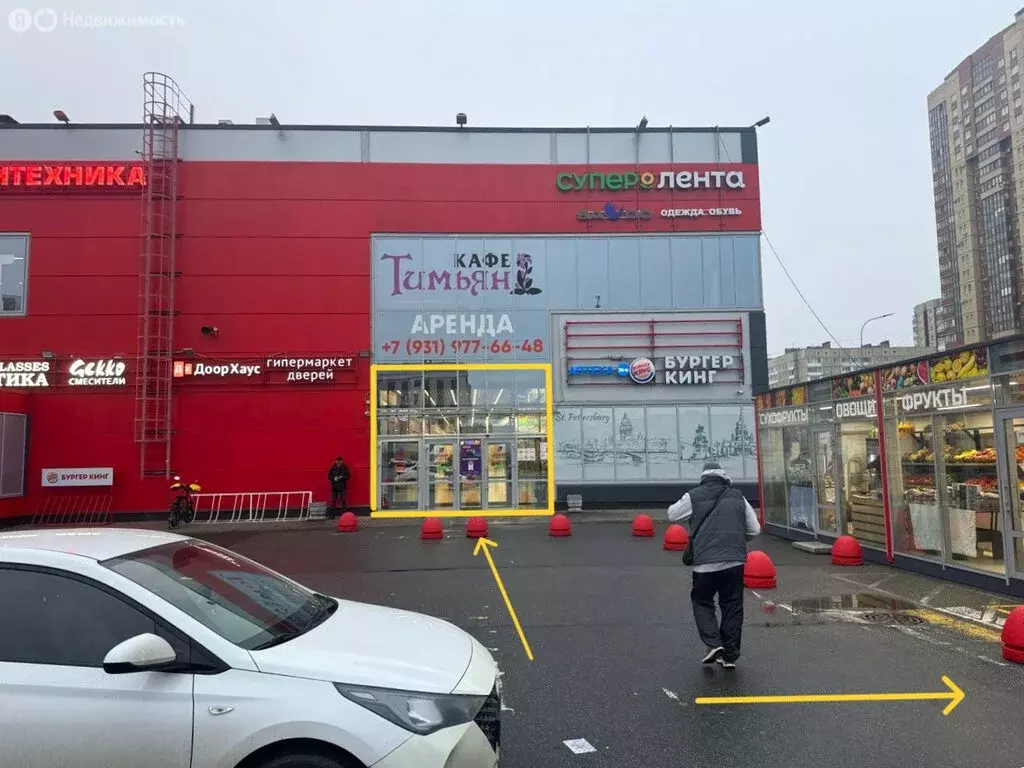 Помещение свободного назначения (16 м) - Фото 2