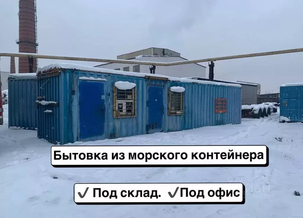 Склад в Санкт-Петербург ул. Салова, 61 (15 м) - Фото 1