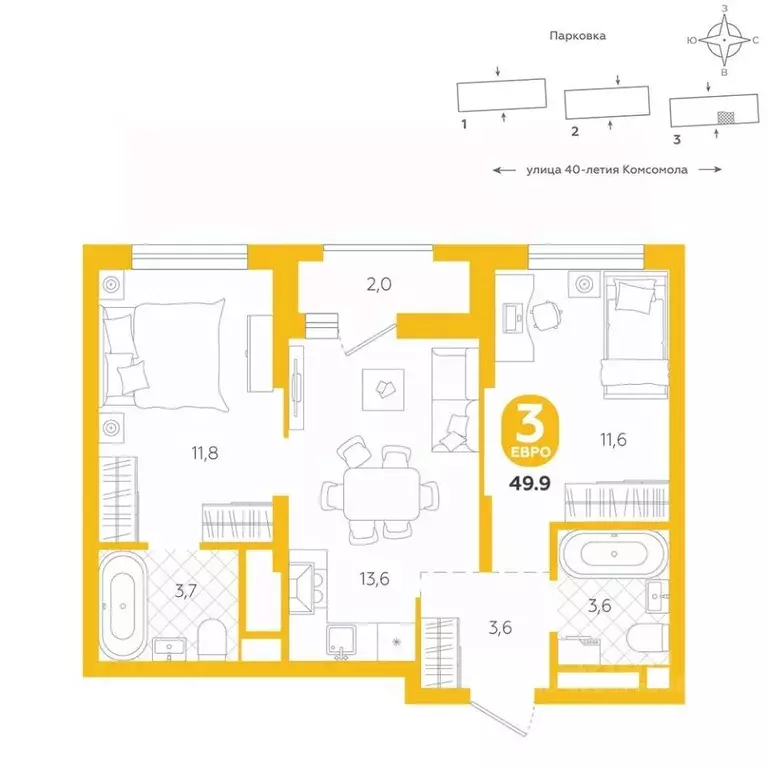 2-к кв. Свердловская область, Екатеринбург ул. 40-летия Комсомола, 2 ... - Фото 0