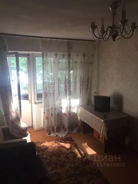 1-к кв. Тульская область, Новомосковск ул. Генерала Белова, 1А (30.0 ... - Фото 1