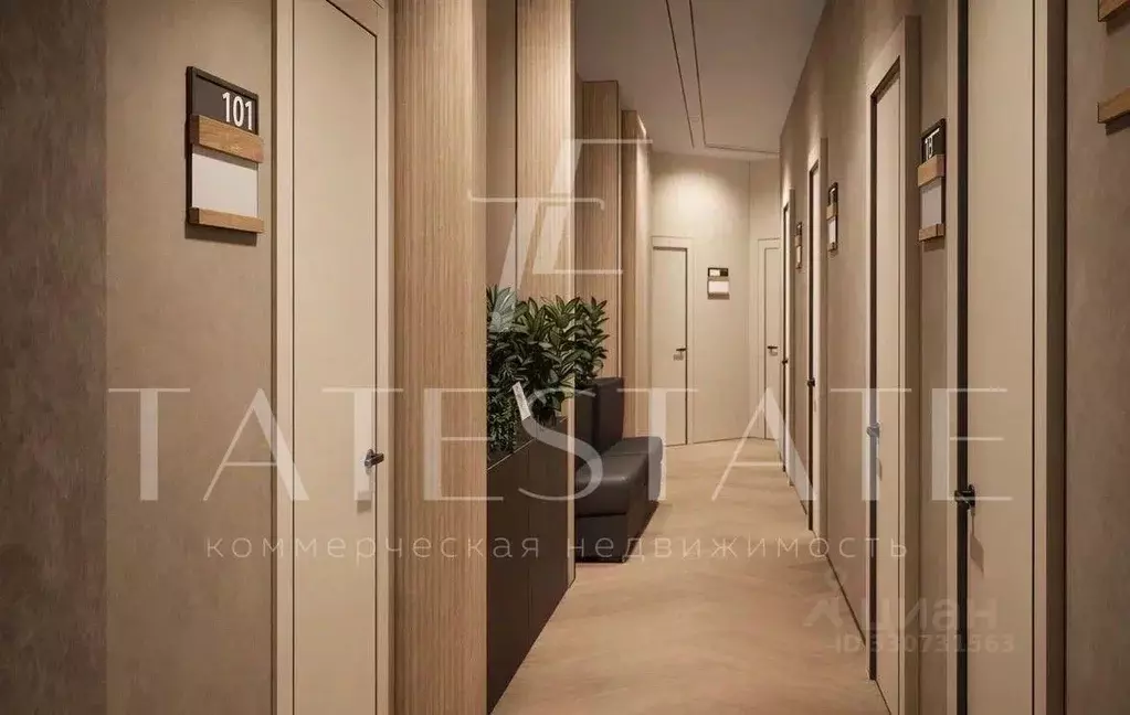 Офис в Татарстан, Казань ул. Рашида Вагапова, 15а (16 м) - Фото 1