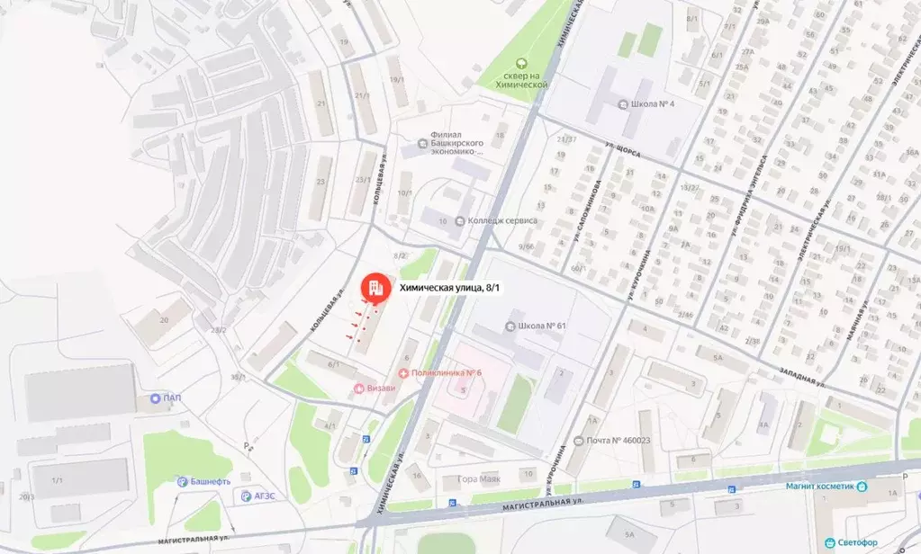 Свободной планировки кв. Оренбургская область, Оренбург Химическая ... - Фото 1