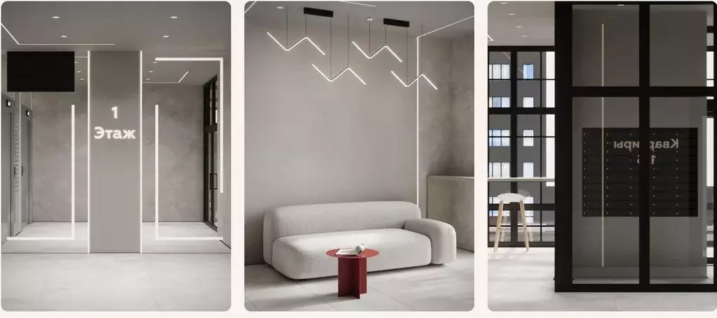 Квартира, 3 комнаты, 71.15 м - Фото 1